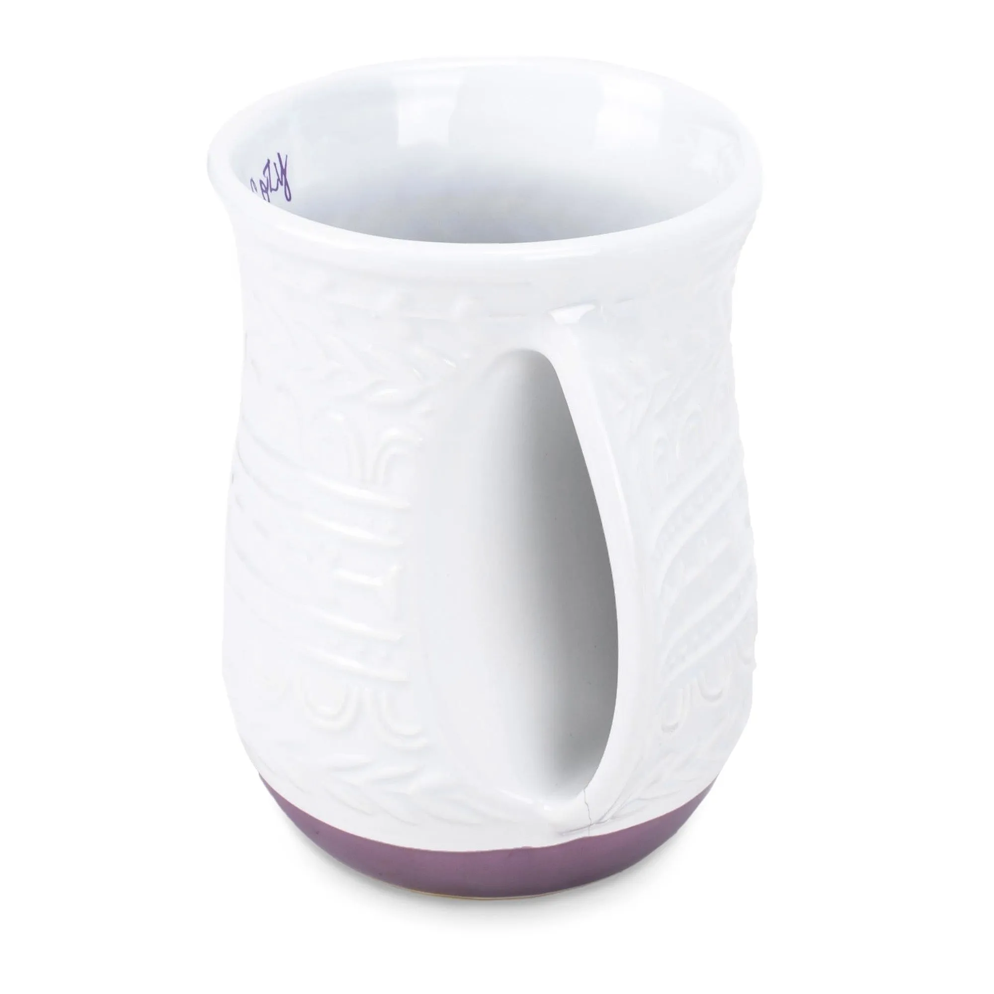 Elanze Designs Cup of Cozy Purple 14 ounce Ceramic Handwarmer Mug